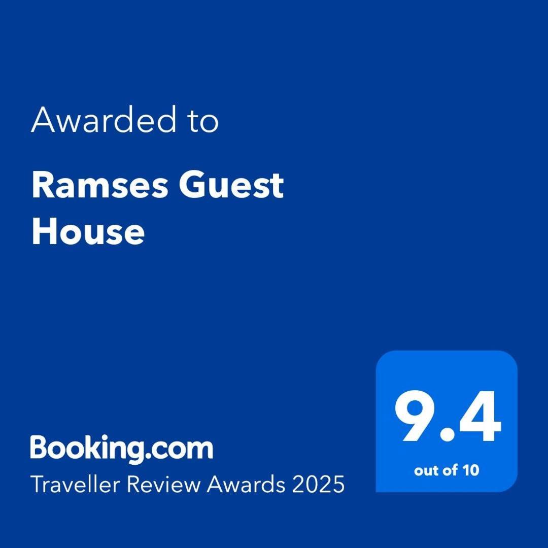 Ramses Guest House Kafret el-Gabal Exterior photo